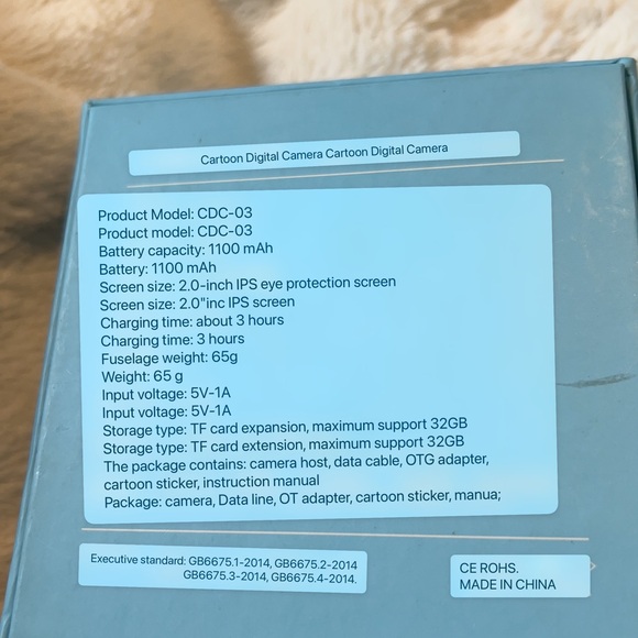 Digital camera - Picture 5 of 5